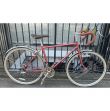 Bobbin Scout Trekking Cycle